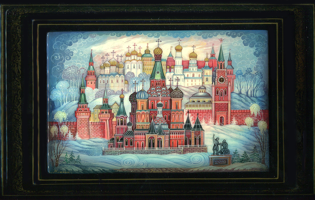 Loading, please wait