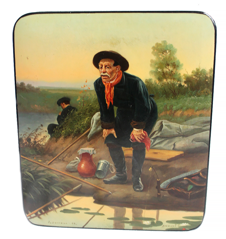 Loading, please wait