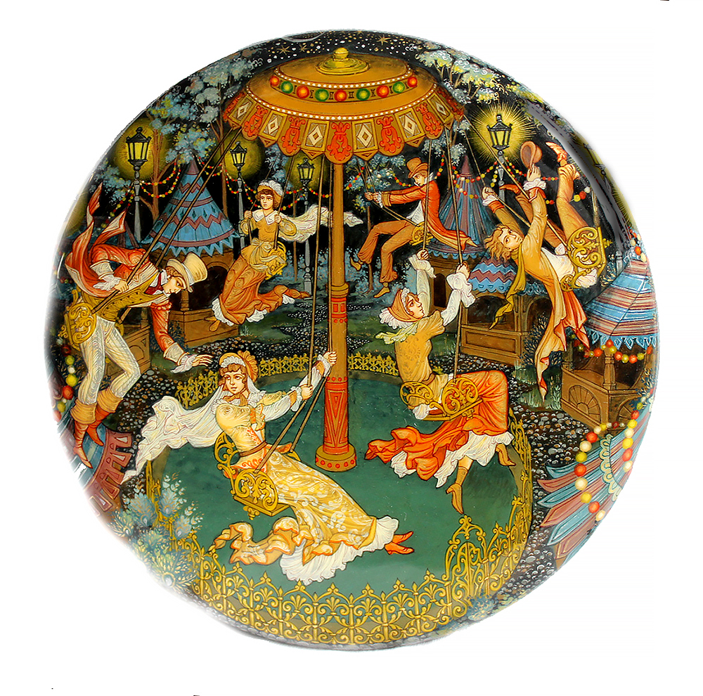 Loading, please wait