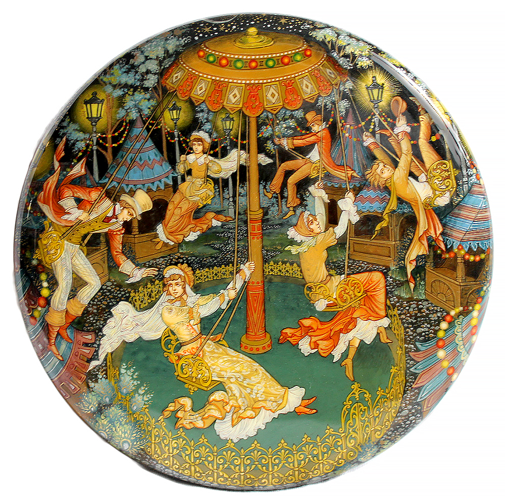 Loading, please wait