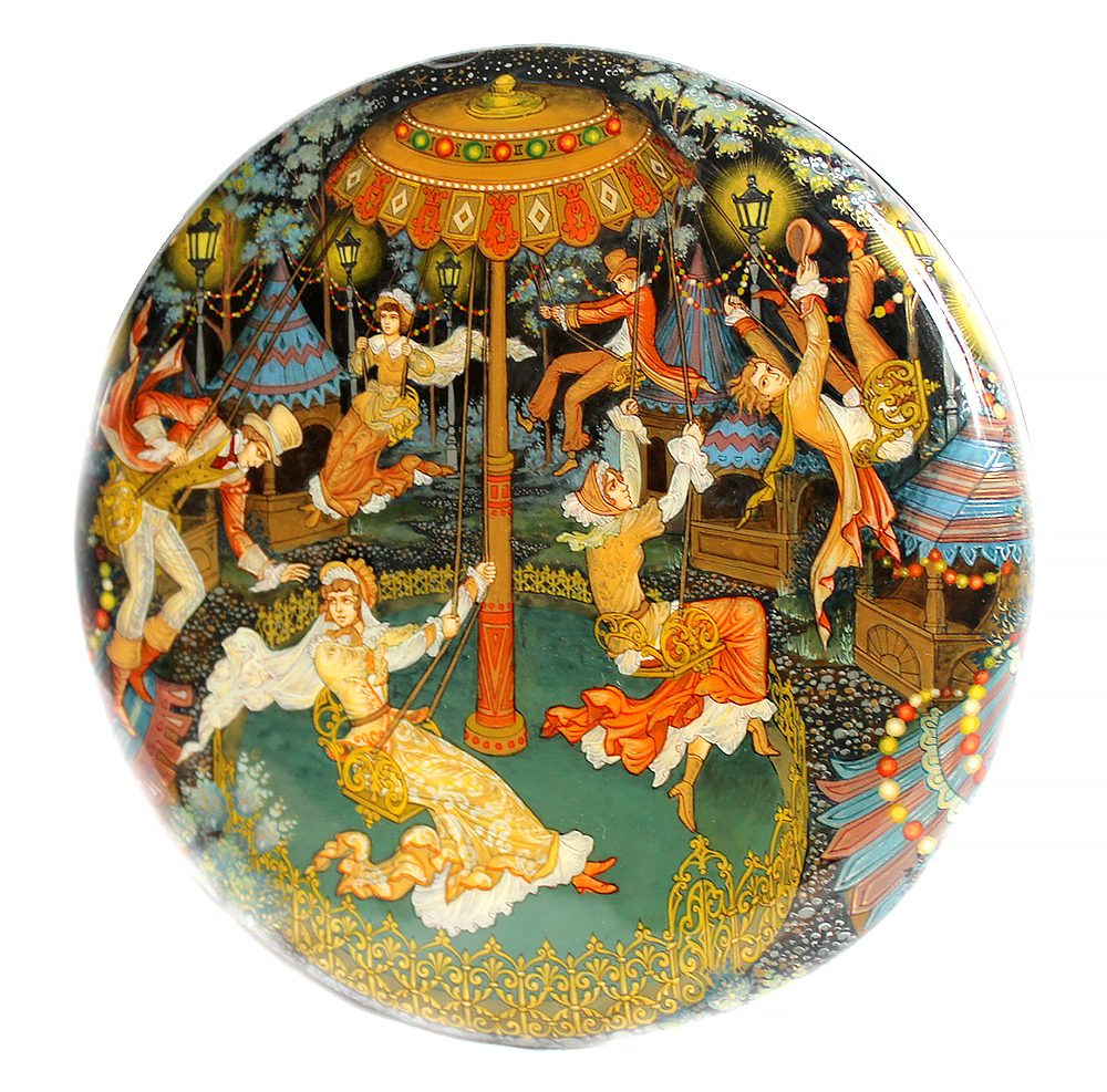 Loading, please wait