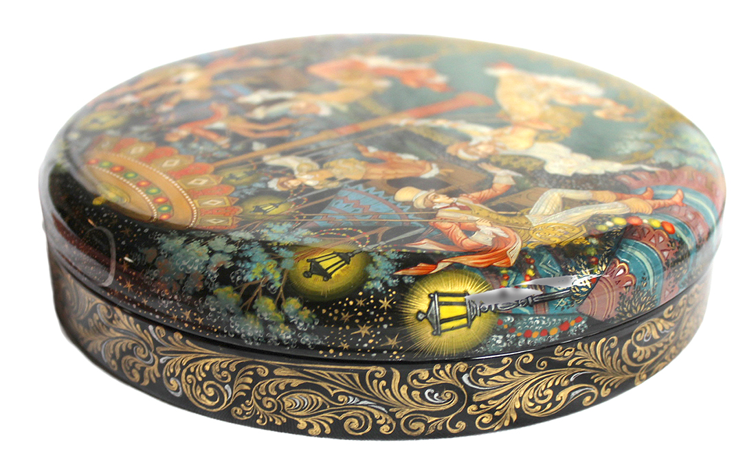 Loading, please wait