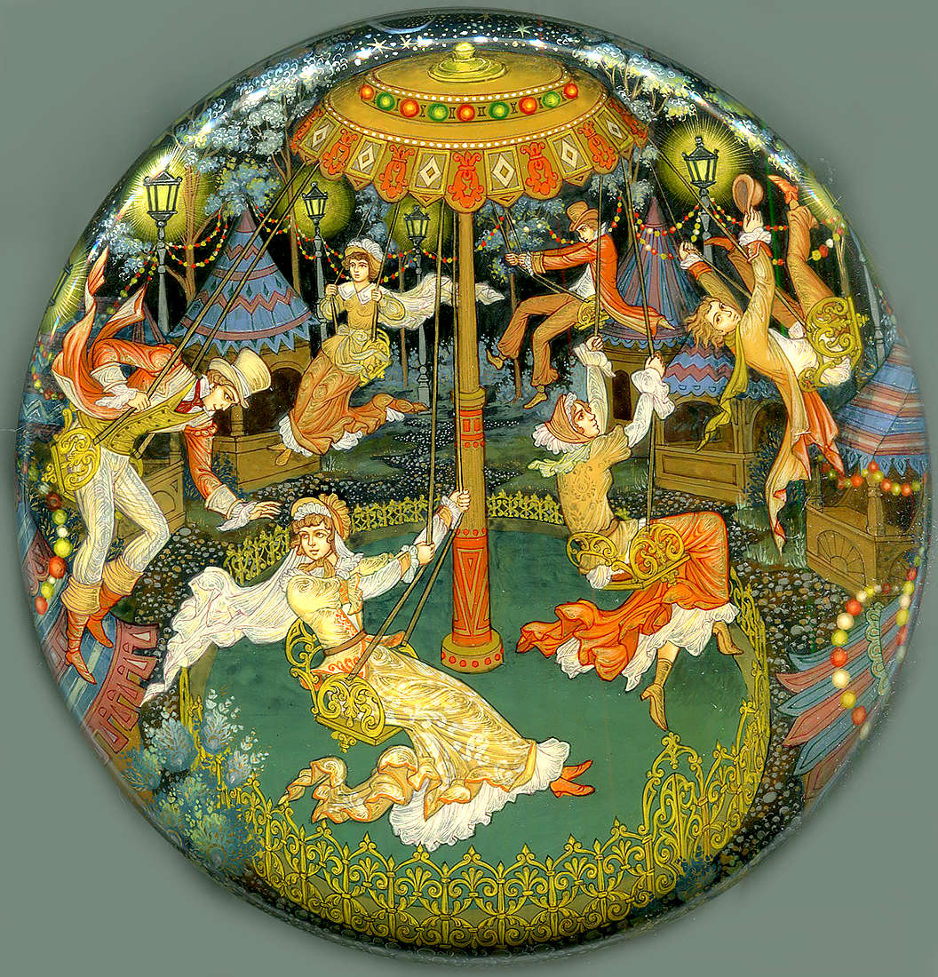 Loading, please wait