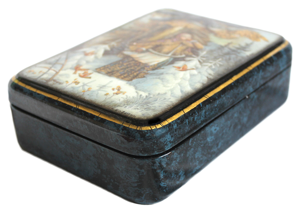 Loading, please wait