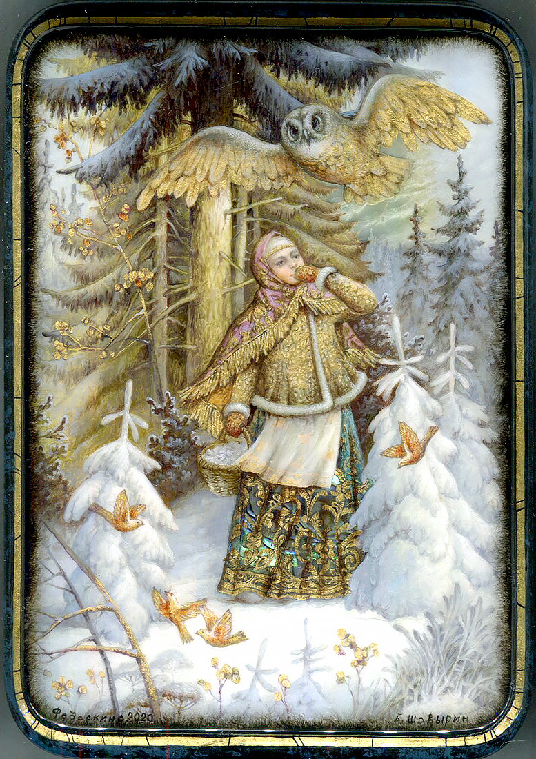 Loading, please wait