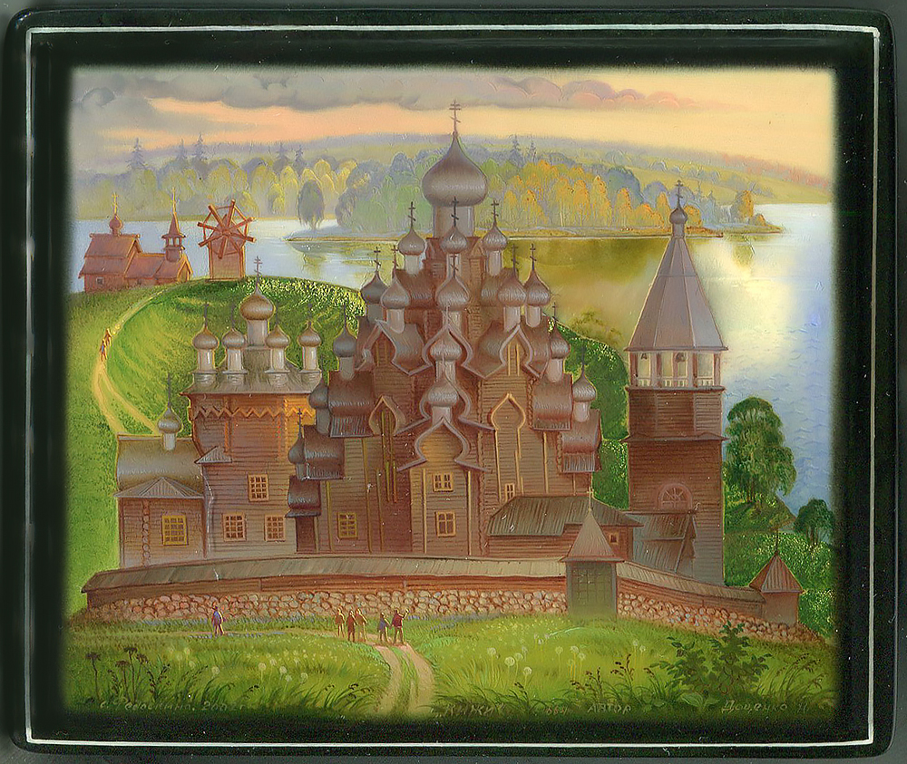 Loading, please wait