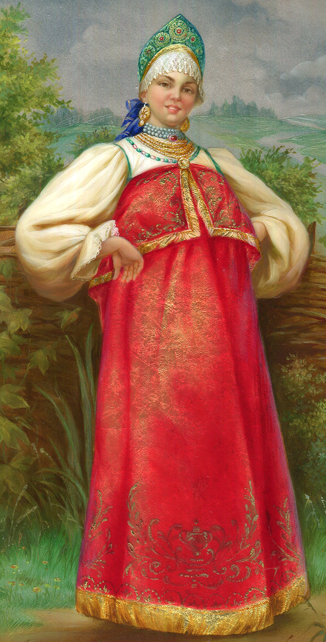 Loading, please wait