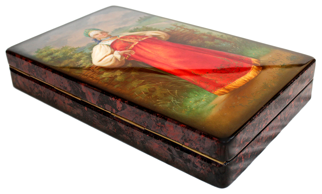 Loading, please wait