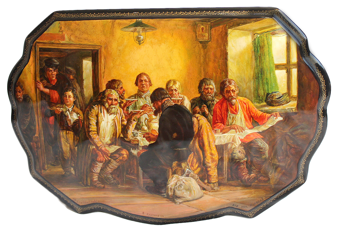 Loading, please wait