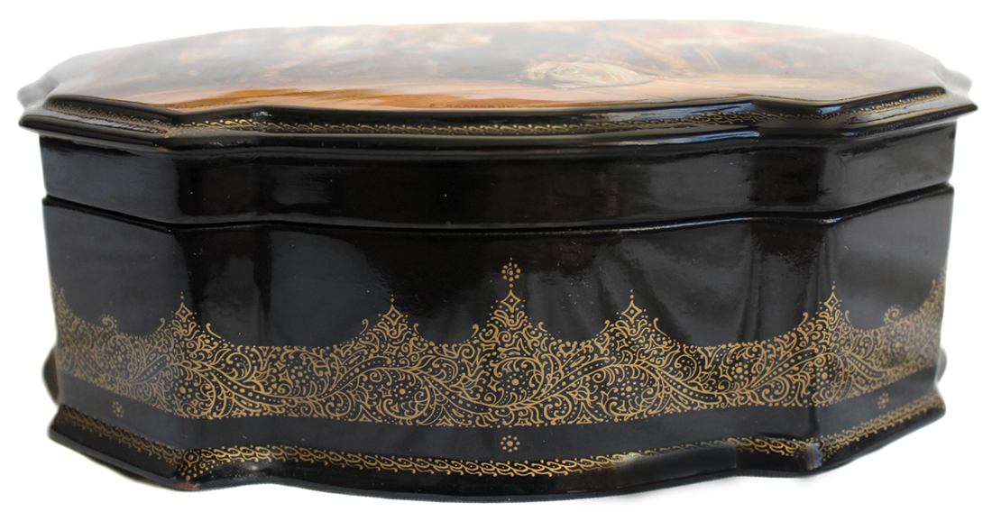 Loading, please wait