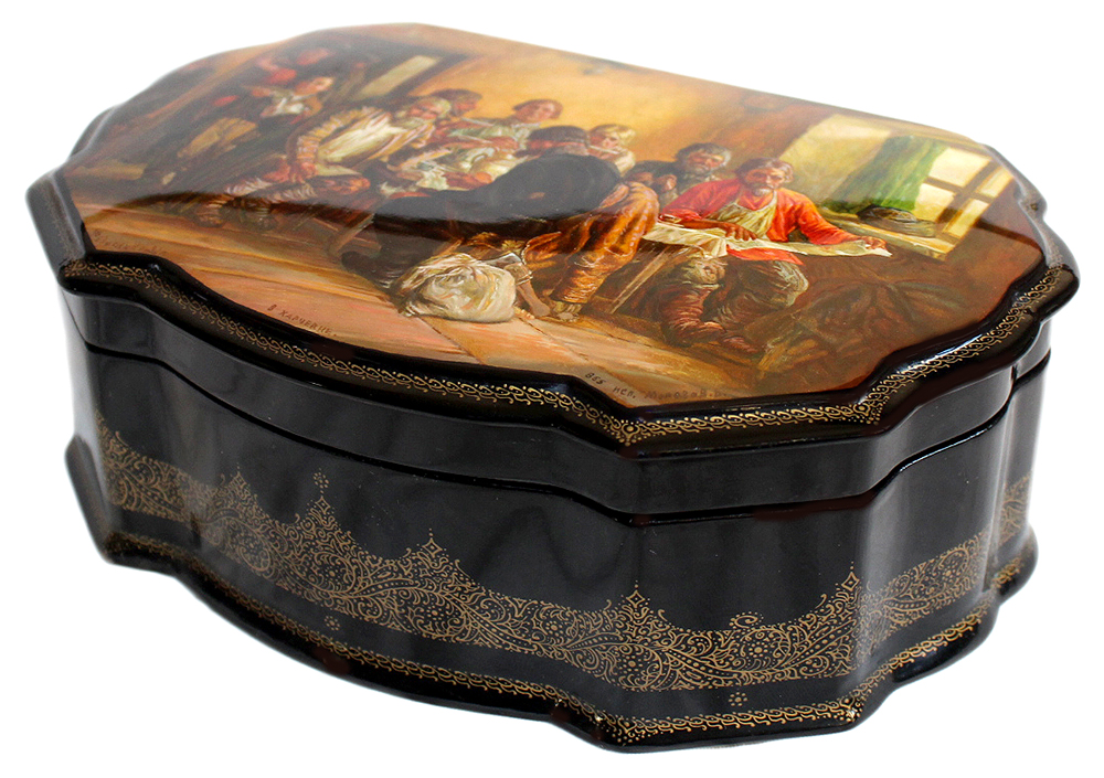 Loading, please wait