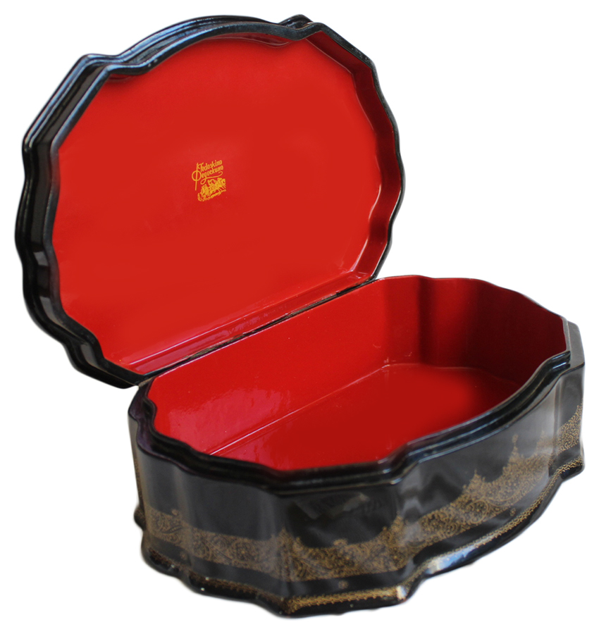 Loading, please wait