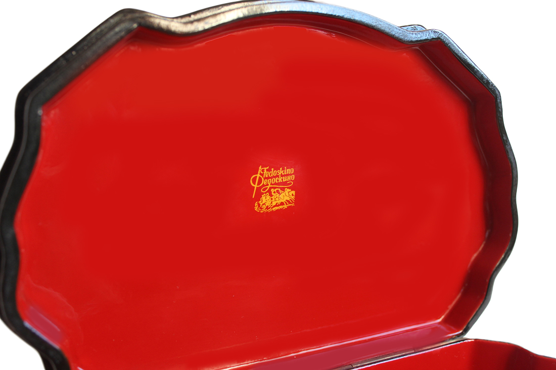 Loading, please wait