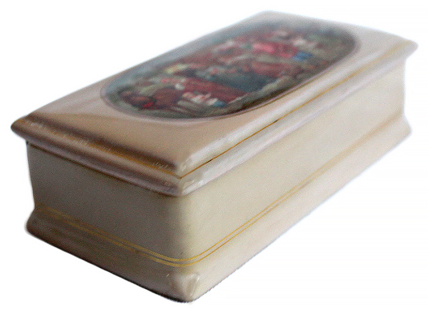 Loading, please wait