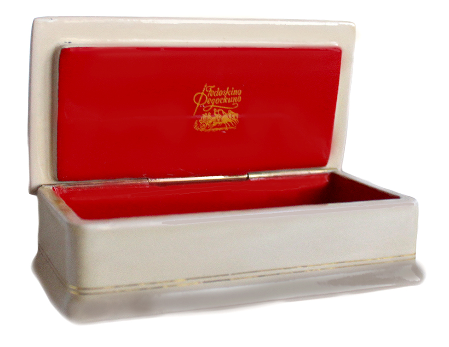 Loading, please wait