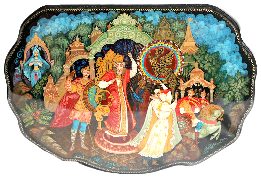 Loading, please wait