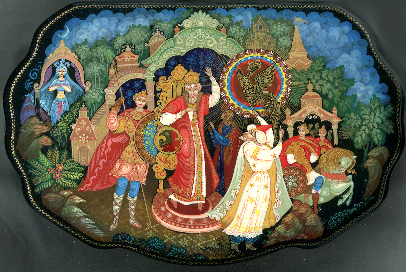 Loading, please wait