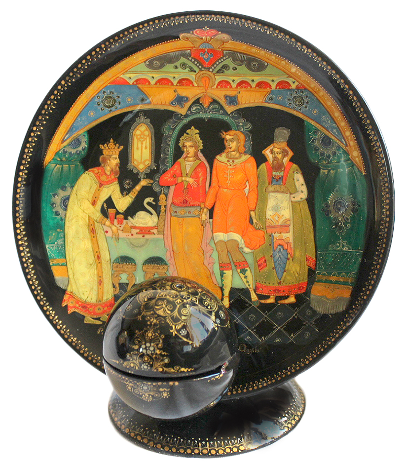 Loading, please wait