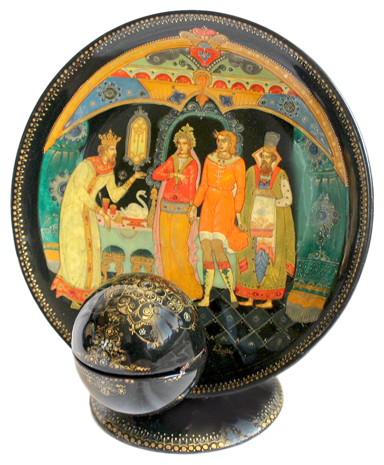 Loading, please wait