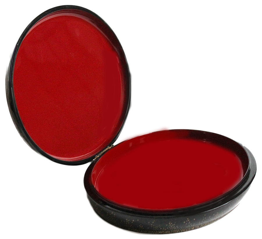 Loading, please wait