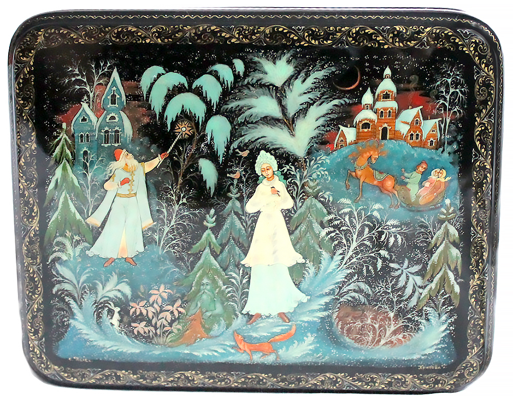 Loading, please wait