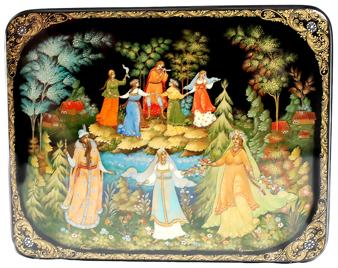 Loading, please wait