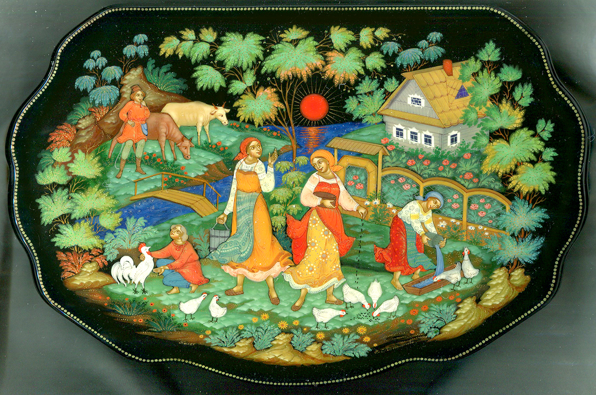 Loading, please wait