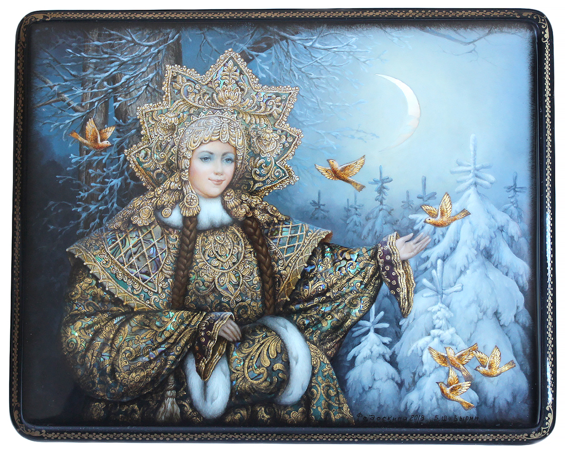 Loading, please wait