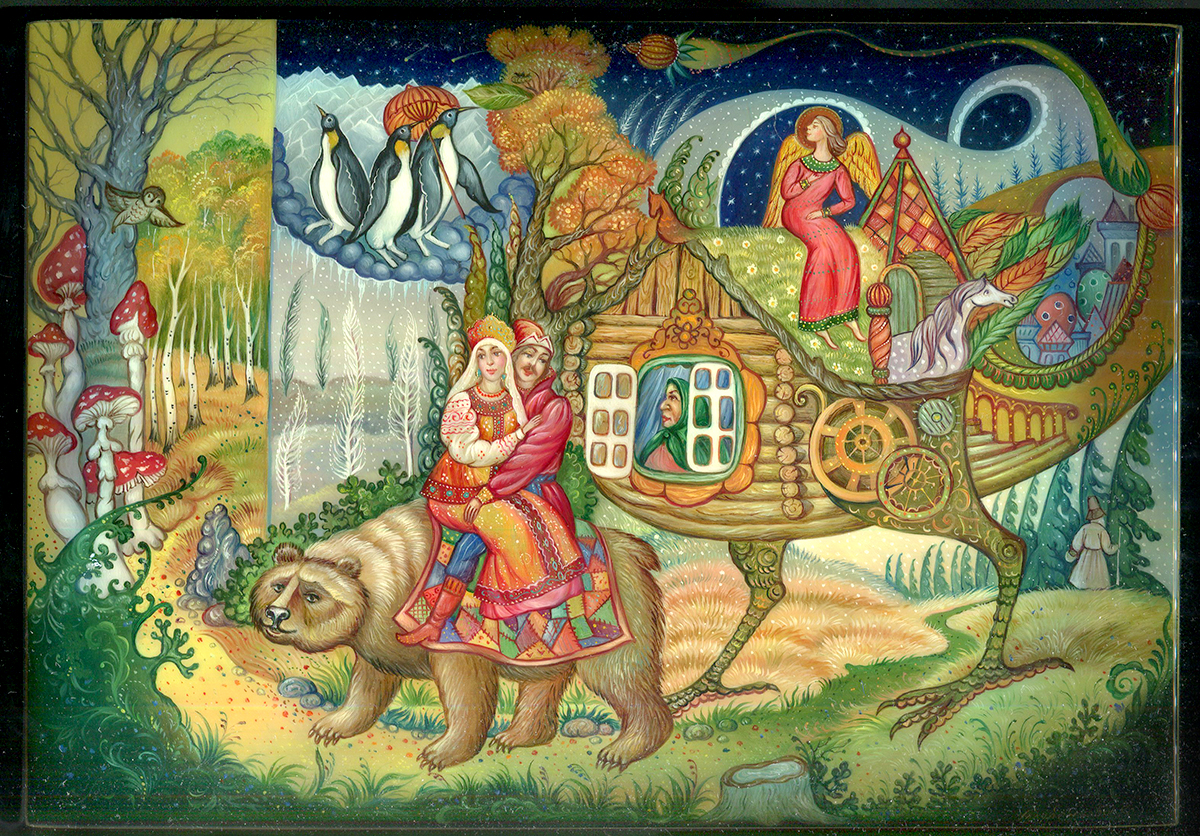 Loading, please wait