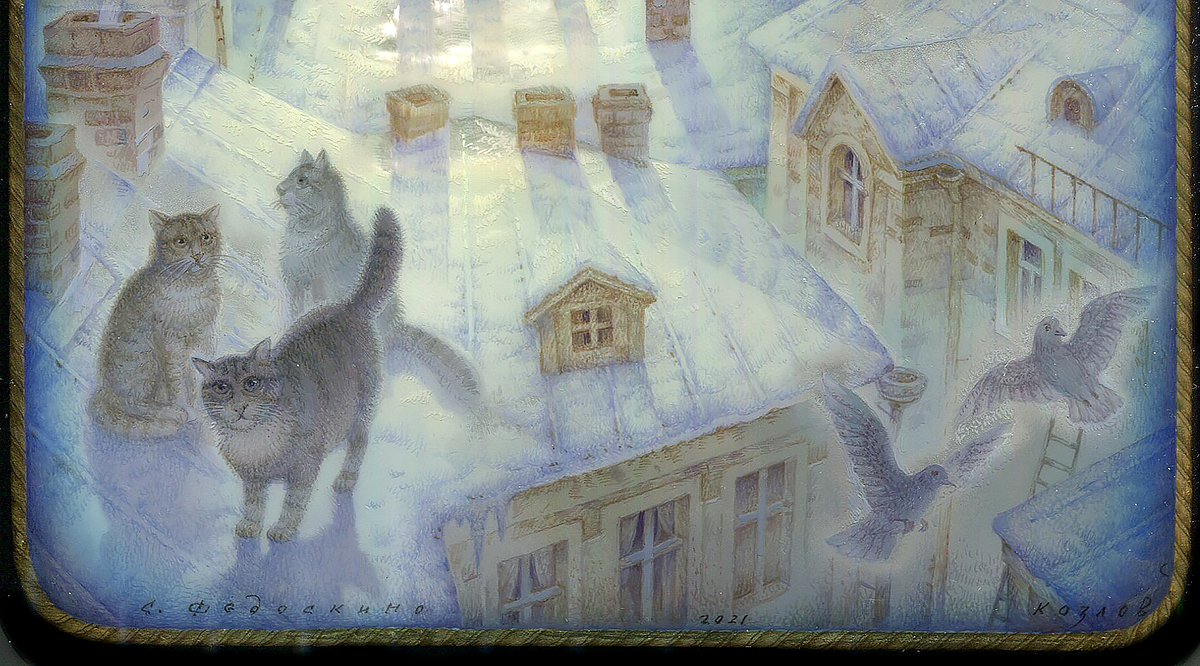 Loading, please wait