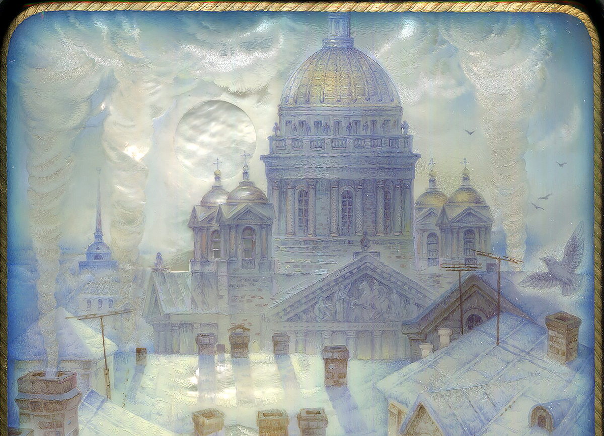 Loading, please wait