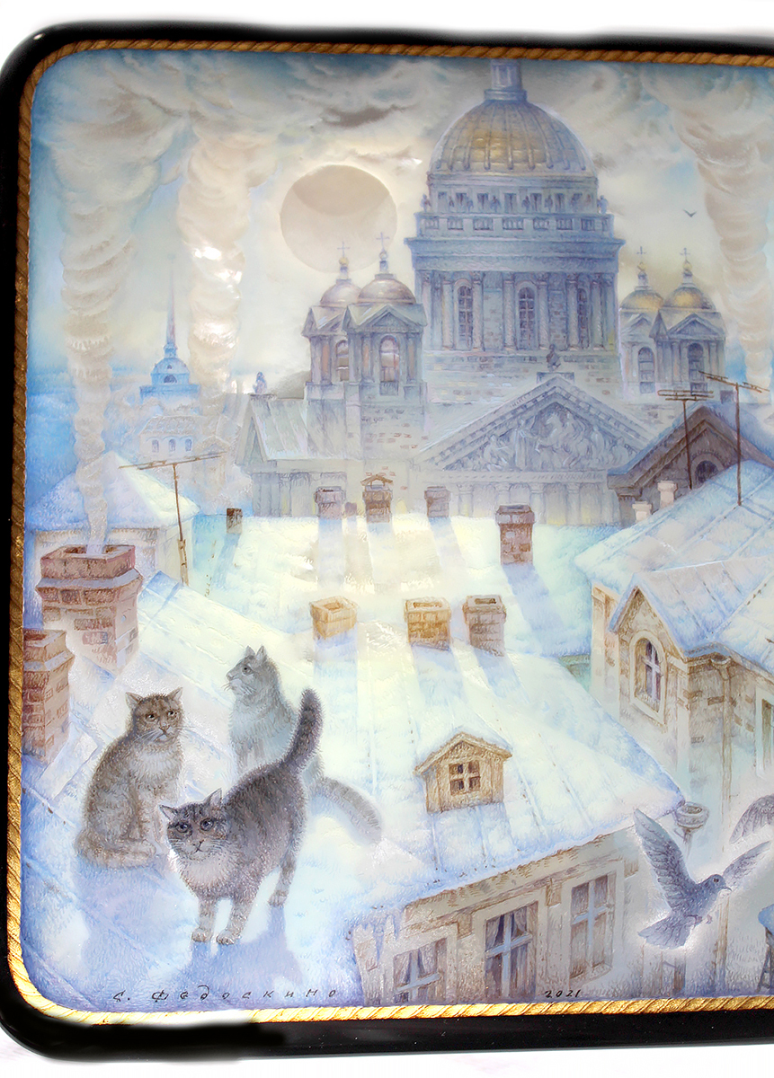 Loading, please wait