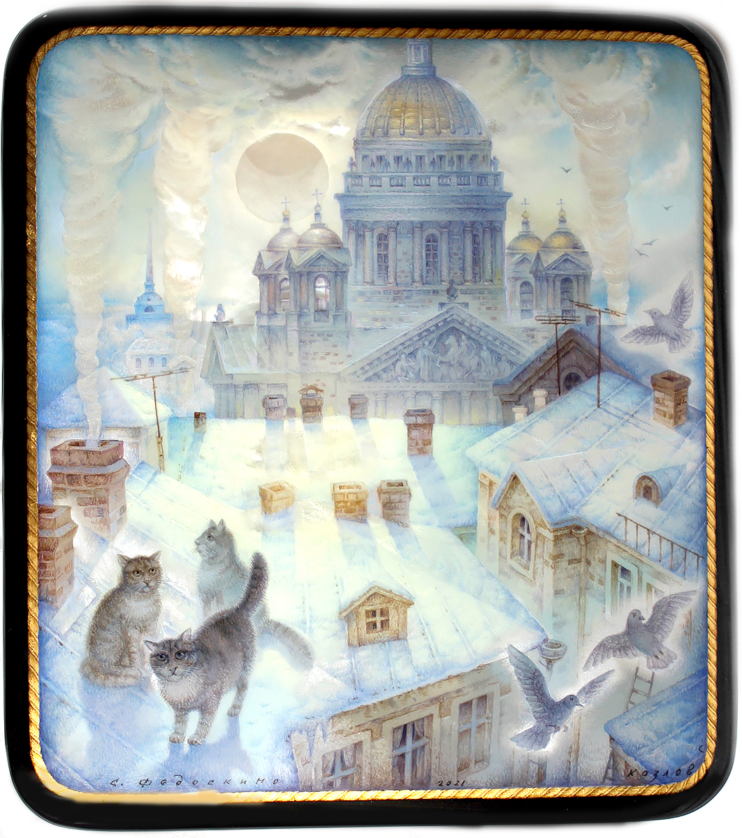 Loading, please wait