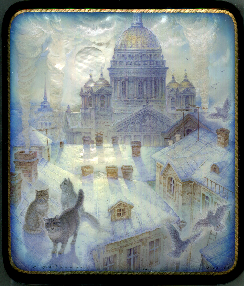 Loading, please wait