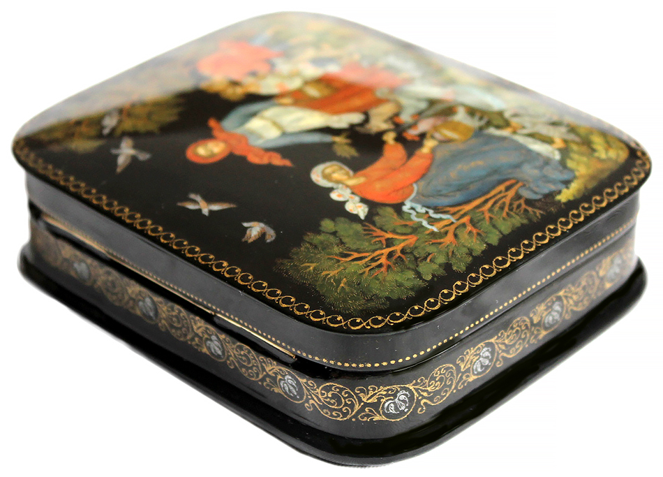 Loading, please wait