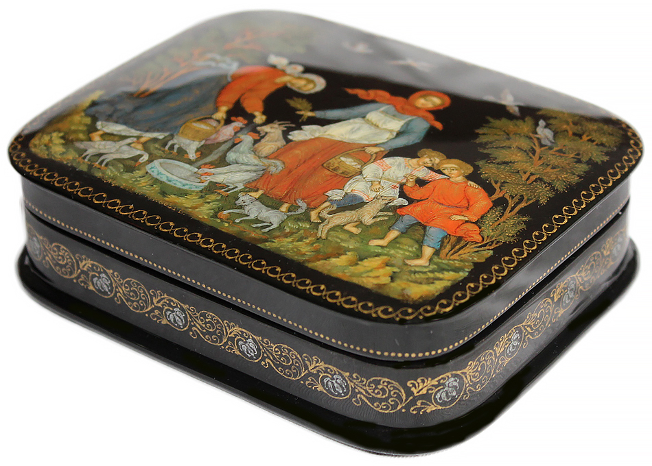 Loading, please wait