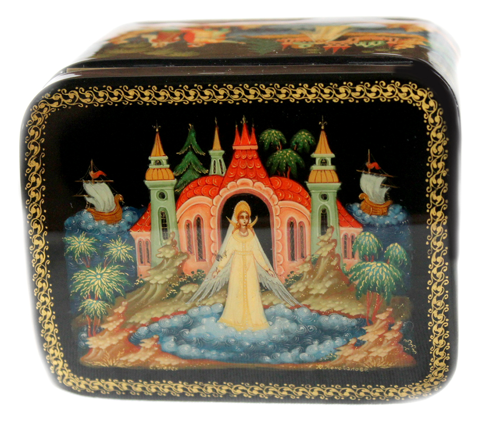 Loading, please wait