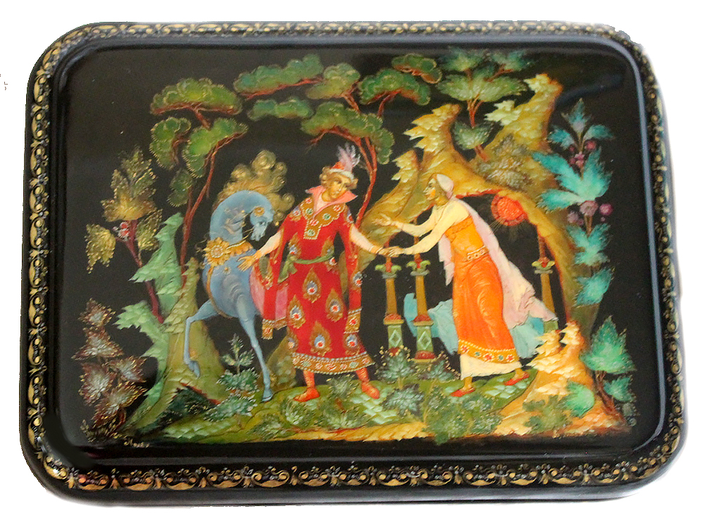 Loading, please wait