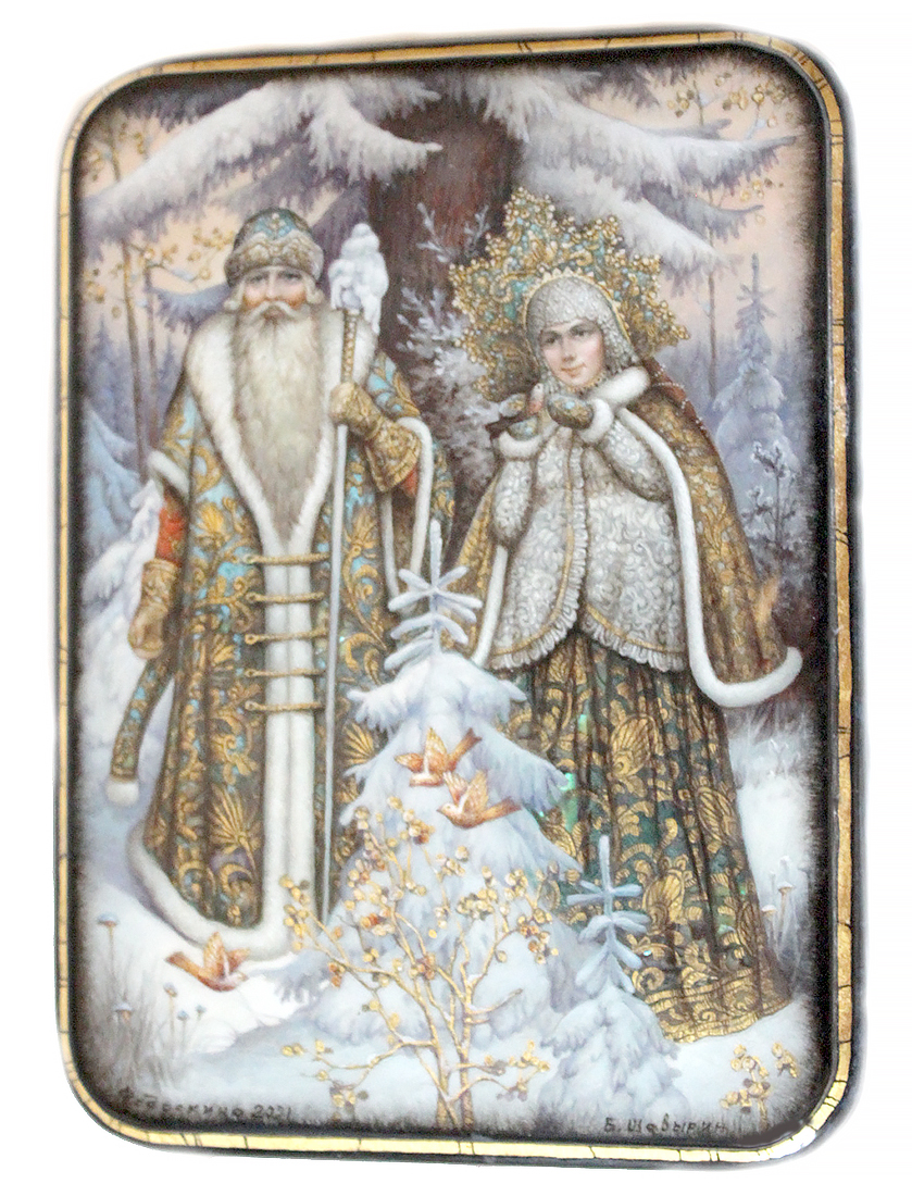 Loading, please wait