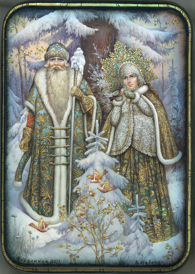 Loading, please wait