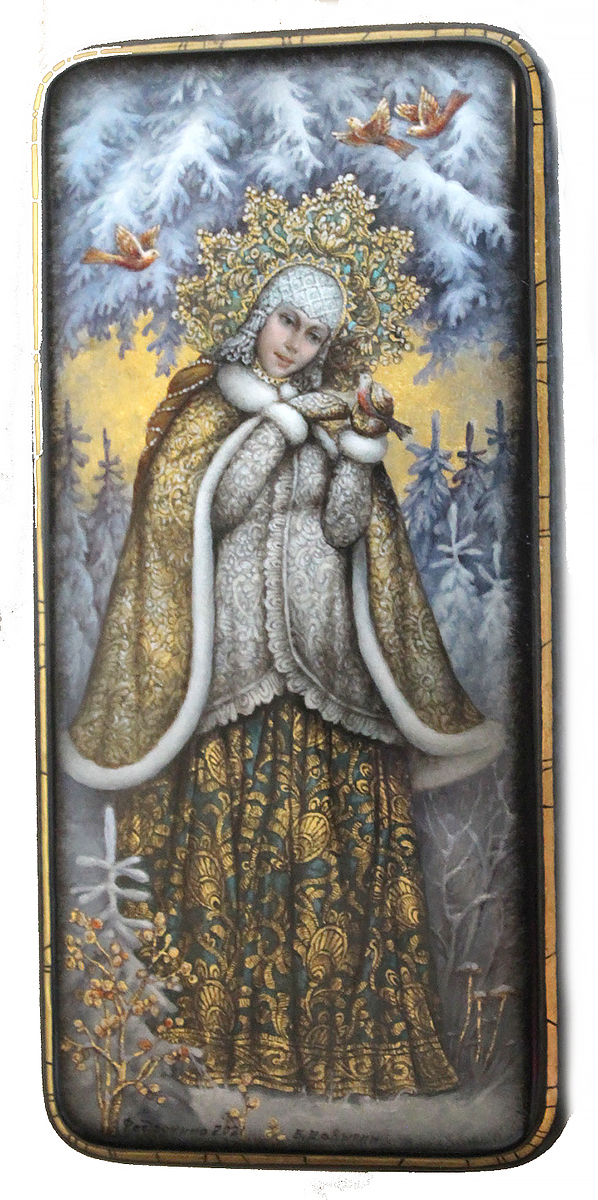 Loading, please wait