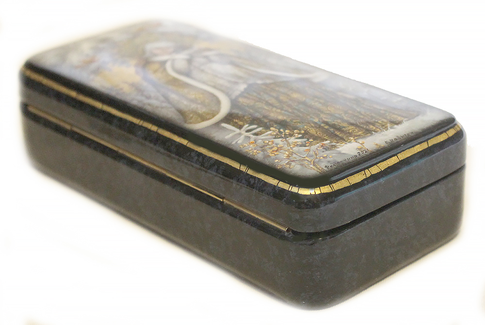 Loading, please wait