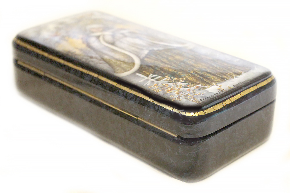 Loading, please wait