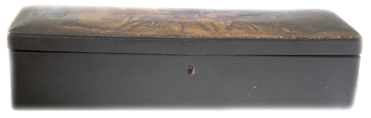 Loading, please wait