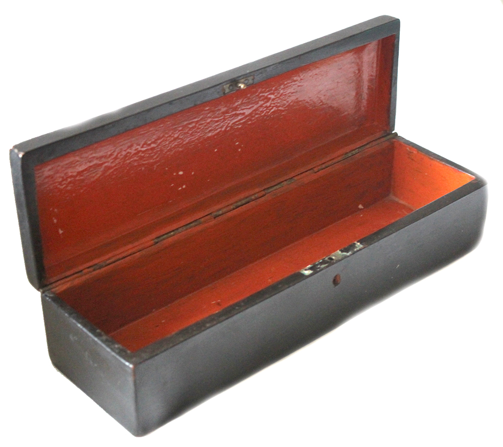 Loading, please wait