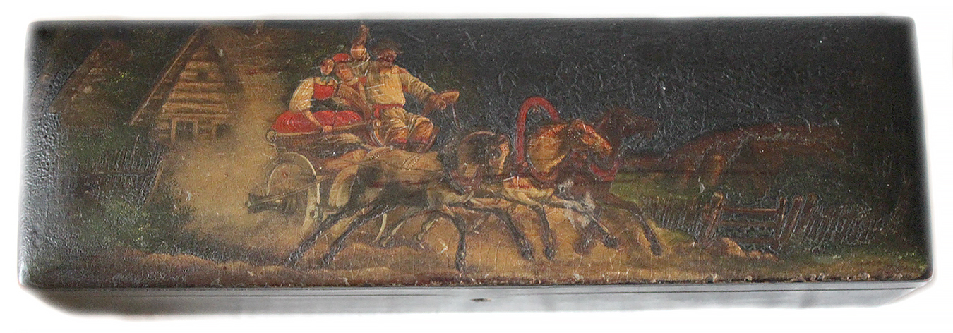 Loading, please wait