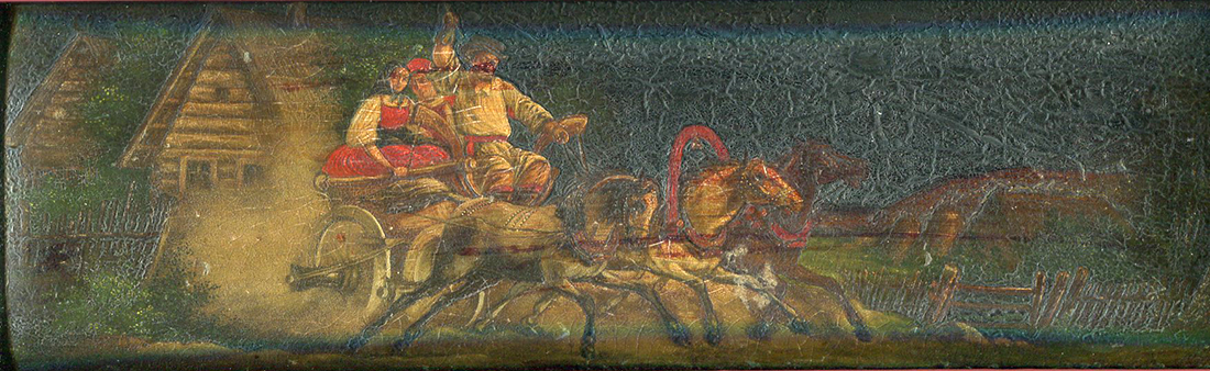 Loading, please wait