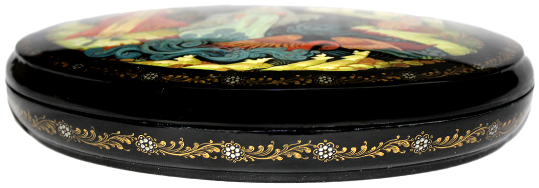 Loading, please wait