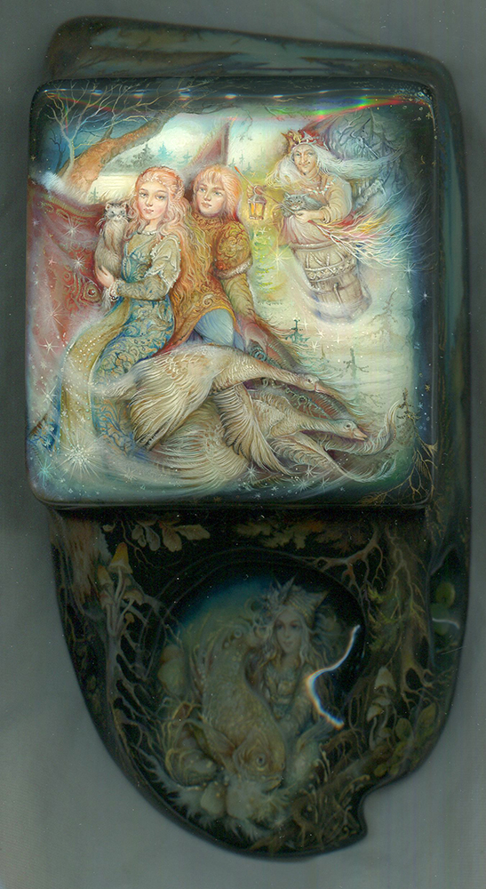 Loading, please wait