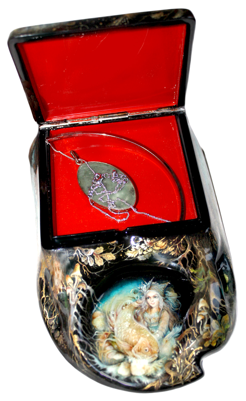 Loading, please wait